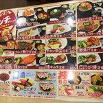 口コミ一覧 屋台居酒屋 大阪 満マル 京都二条駅前店 二条 居酒屋 食べログ
