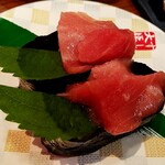 Sushi Daijin - 