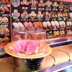 Sushi Daijin - 