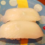 Sushi Daijin - 