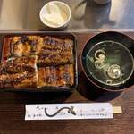 上村うなぎ屋 - 