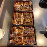 上村うなぎ屋 - 