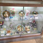 ドライブイン旭川 - 