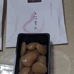 甘納豆かわむら - 