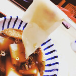 Yoshinoya - 