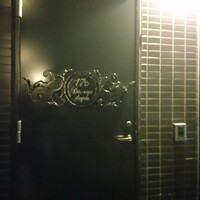 La maison du caviar 17℃ - 