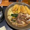 牧のうどん 博多バスターミナル店