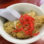 矢場味仙 - ミニニンニク炒飯