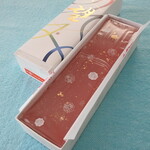 美濃忠 - 美濃忠＊令和二年・勅題羊羹「望」