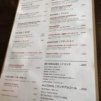 ウルフギャング・パック カフェ 愛知芸術文化センター店 -  ウルフギャング・パック カフェ 愛知芸術文化センター店 -