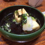 Izakaya Shousuke - 