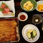 Nihonbashi Unagi Isesada - 