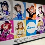 成田アニメデッキ - ラブライブ（成田アニメデッキ 成田国際空港第2ターミナル）