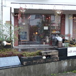 カフェ アノニマ - お店の外観