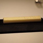 フロリレージュ - 