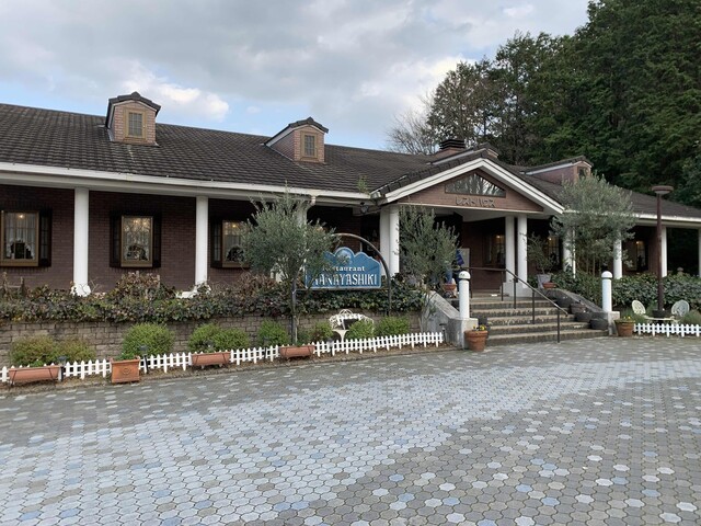 写真 レストハウス 花屋敷 日本へそ公園 洋食 食べログ 写真 レストハウス 花屋敷 日本へそ公園 洋食 食べログ