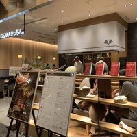 OSAKAきっちん。 東急プラザ渋谷店 - 
