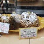 ローテンブルグ - 