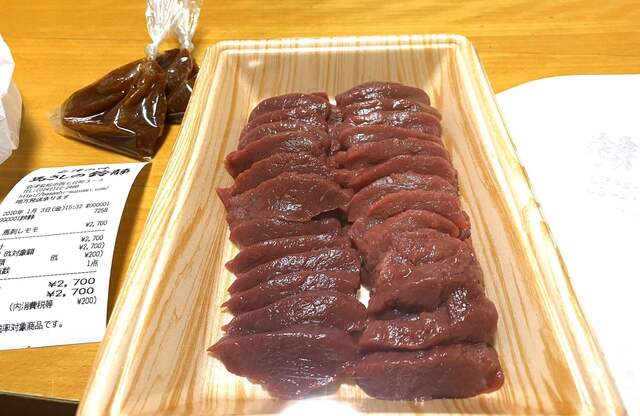 馬さしの鈴静（バサシノスズセイ） - 七日町（その他）の写真