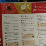 Gong cha - 