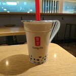 Gong cha - 