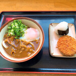 手打ちうどんますや - カレーうどん＆ハムカツ