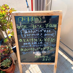 手打ちうどんますや - 