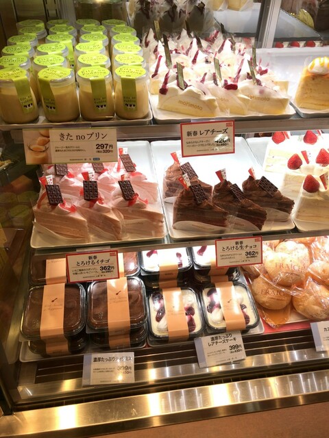 もりもと 長崎屋小樽店 Morimoto 小樽 ケーキ 食べログ