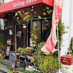 Living cafe - 