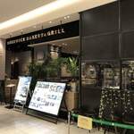 ブッシュウィック べーカリー＆グリル - 