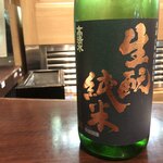 秋田純米酒処 - 