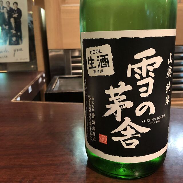 秋田純米酒処 東京駅北町ダイニング店 東京 日本酒バー 食べログ 秋田純米酒処 東京駅北町ダイニング店 東京 日本酒バー 食べログ