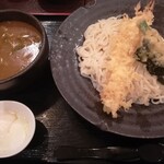いし井 - 