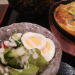 いし井 - 