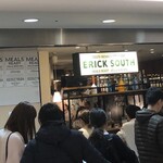 エリックサウス 八重洲店 - 