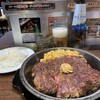いきなりステーキ 所沢店