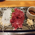 湘南茅ヶ崎 道 - 馬刺