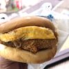 バーガーシティ