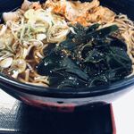 Hakone Soba - 