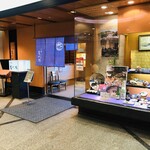 春帆楼 - 「矢場町駅」から徒歩約2分、松坂屋名古屋店 南館10階