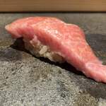 三宿の寿司 えん - 大トロ