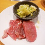 Yakiniku Kingu - 