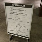 VELROSIER - 2001_Vel ROsier_建物案内