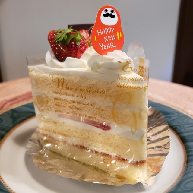 Birthday バースディ 京口 ケーキ 食べログ