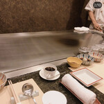 岡山浜作 鉄板焼 - 