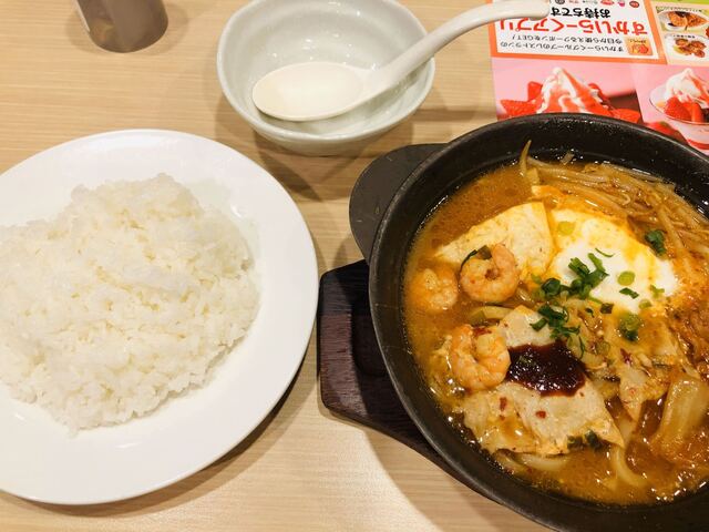 ガスト 角館店 - 角館（ファミレス）の写真