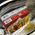 カレーハウス ＣｏＣｏ壱番屋 - 