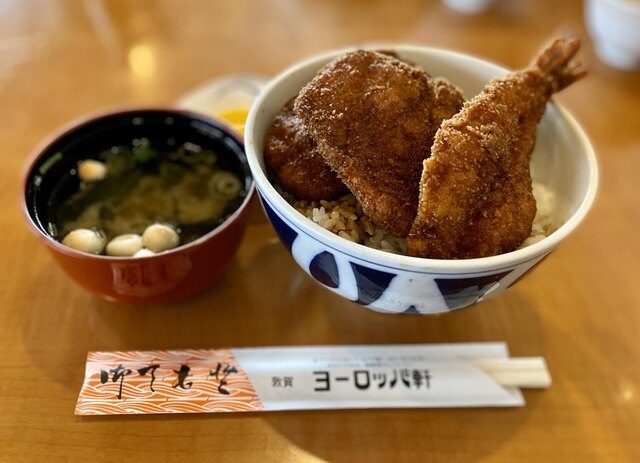 敦賀ヨーロッパ軒 中央店 敦賀 かつ丼 かつ重 食べログ