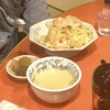 中華料理 香州