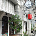 Museum Hotel - こじんまりとしたブティック